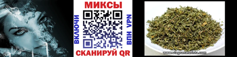 Бутират 99%  купить наркоту  мориарти наркотические препараты  Невинномысск 