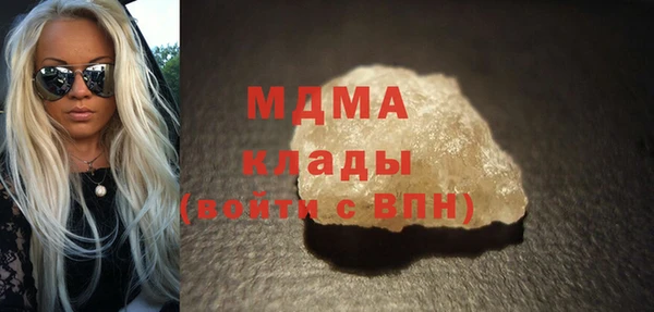метамфетамин Алзамай