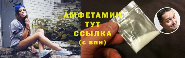 spice Михайлов