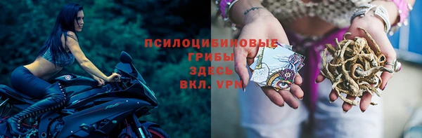 не бодяженный Михайловка