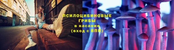метамфетамин Алзамай