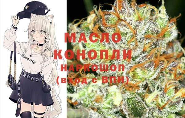 мяу мяу мука Алексин