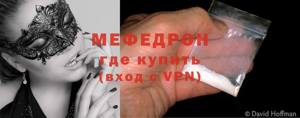 спиды Михайловск