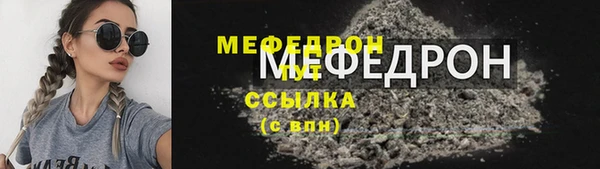 не бодяженный Михайловка