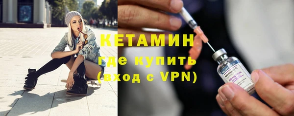 не бодяженный Михайловка