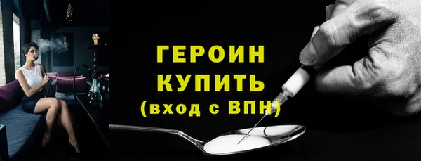 спиды Михайловск