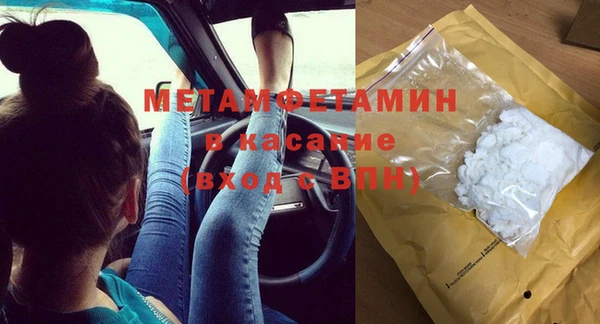 не бодяженный Михайловка