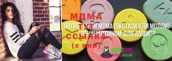 мяу мяу мука Алексин