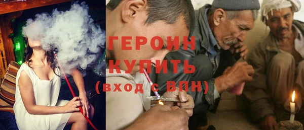 мяу мяу мука Алексин